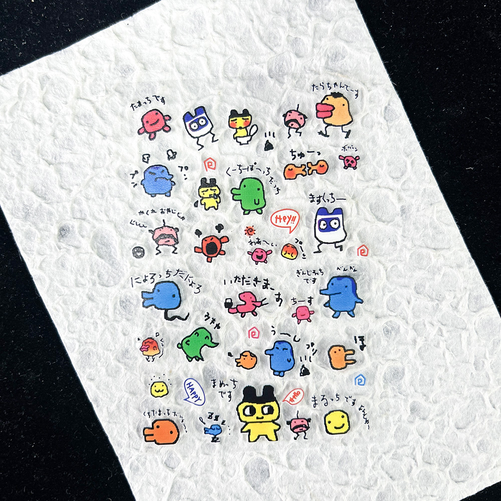 Party Games Box - Adesivos Digitais Nostálgicos de PVC para