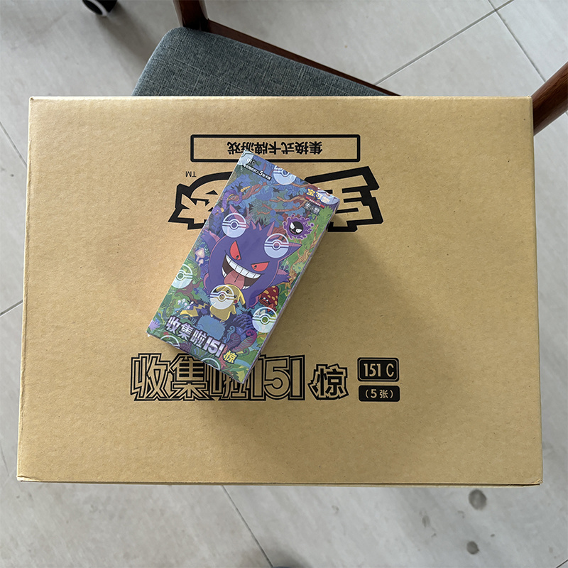 Party Games Box - Em Estoque: Pacote de Cartas Colecionáveis