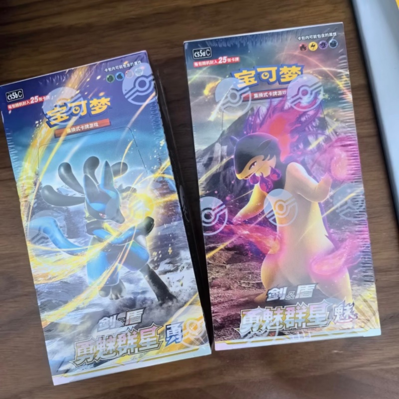 Party Games Box - PokéMon PTCG Original Chinês 7.0 Brave