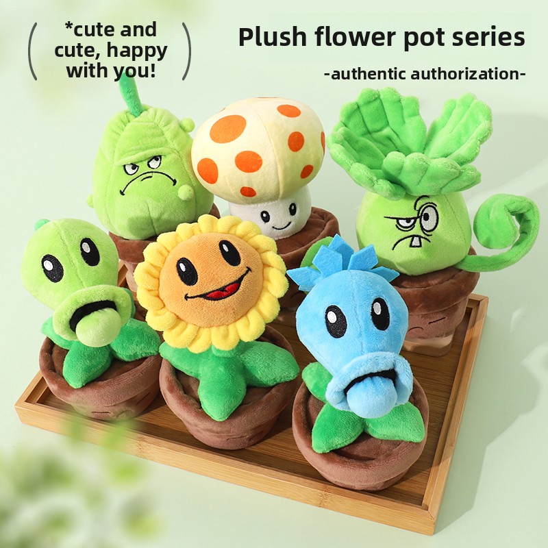Zombie Party Games - Plants Vs Zombies 2: Boneco de