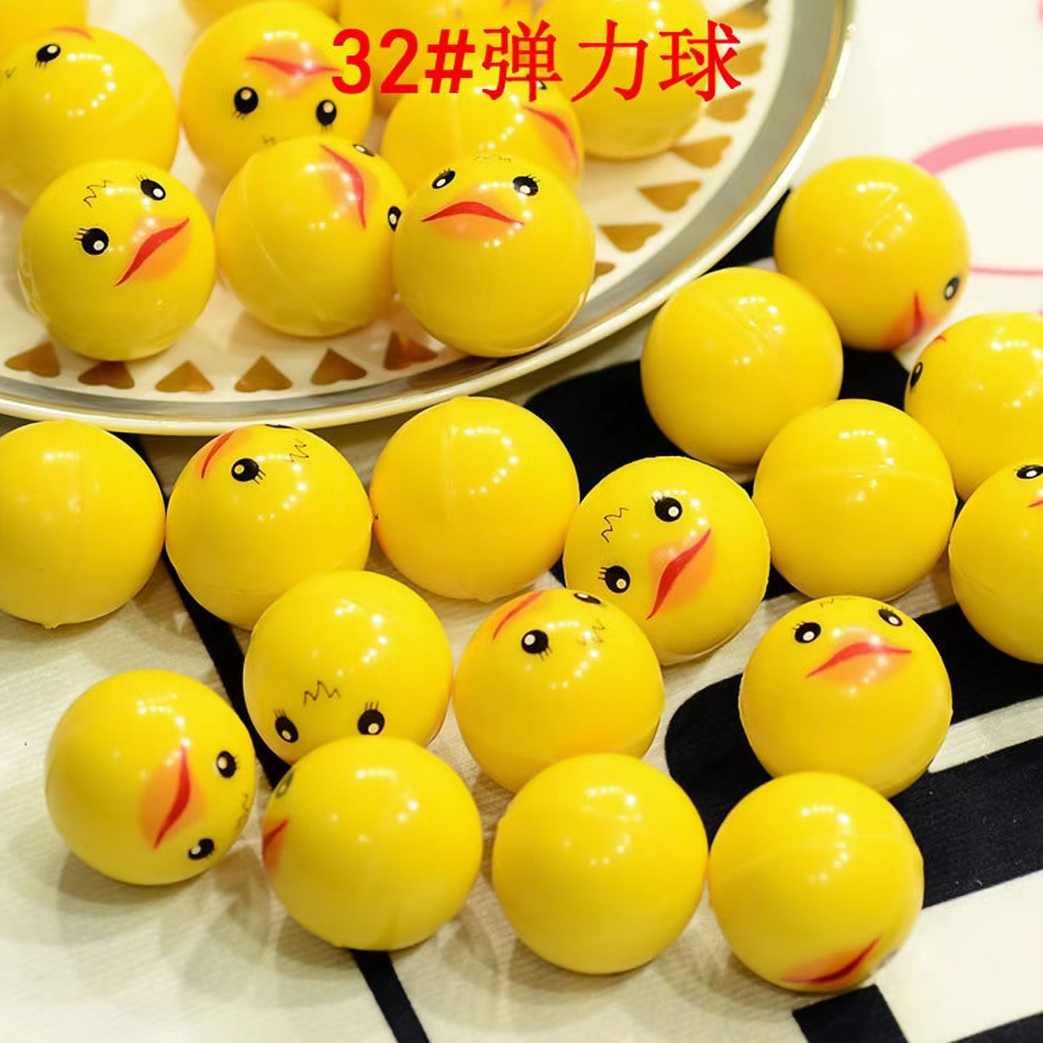 Party Games Egg - 32mm bolas saltando bola de plástico