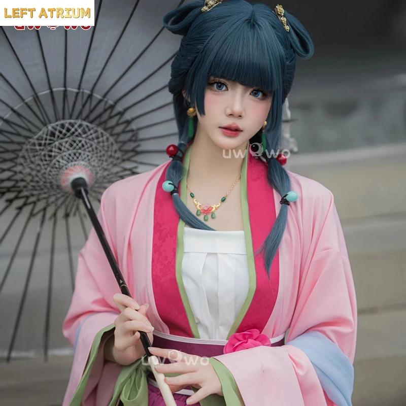 Games Garden Party - EM ESTOQUE UWOWO Fantasia de Cosplay