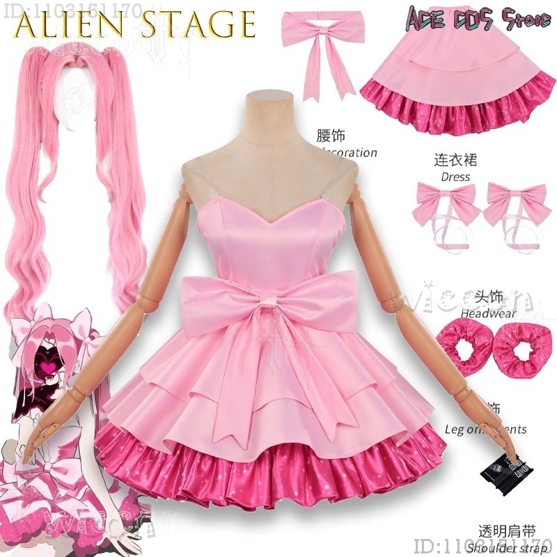 Alien Stage Mizi Candy Scar Zo - Zombie Party Games avaliação e preço