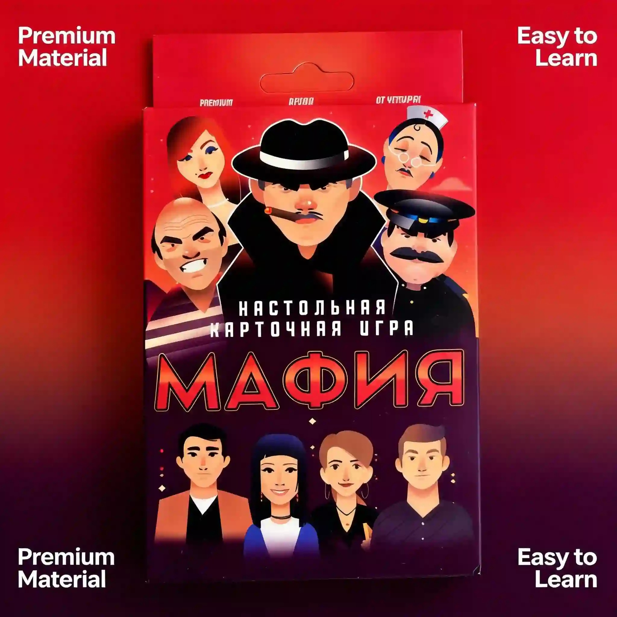 Jogo de Tabuleiro da Máfia Rus - Party Games Mafia avaliação e preço