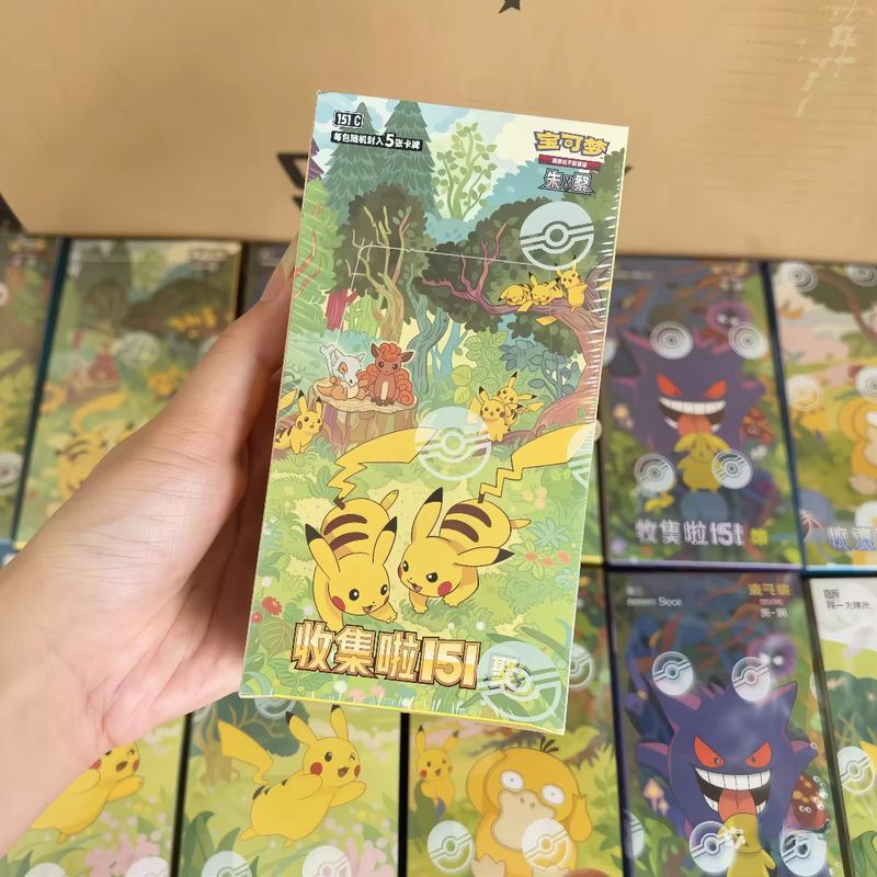 Em Estoque: Pacote de Cartas C - Party Games Box avaliação e preço