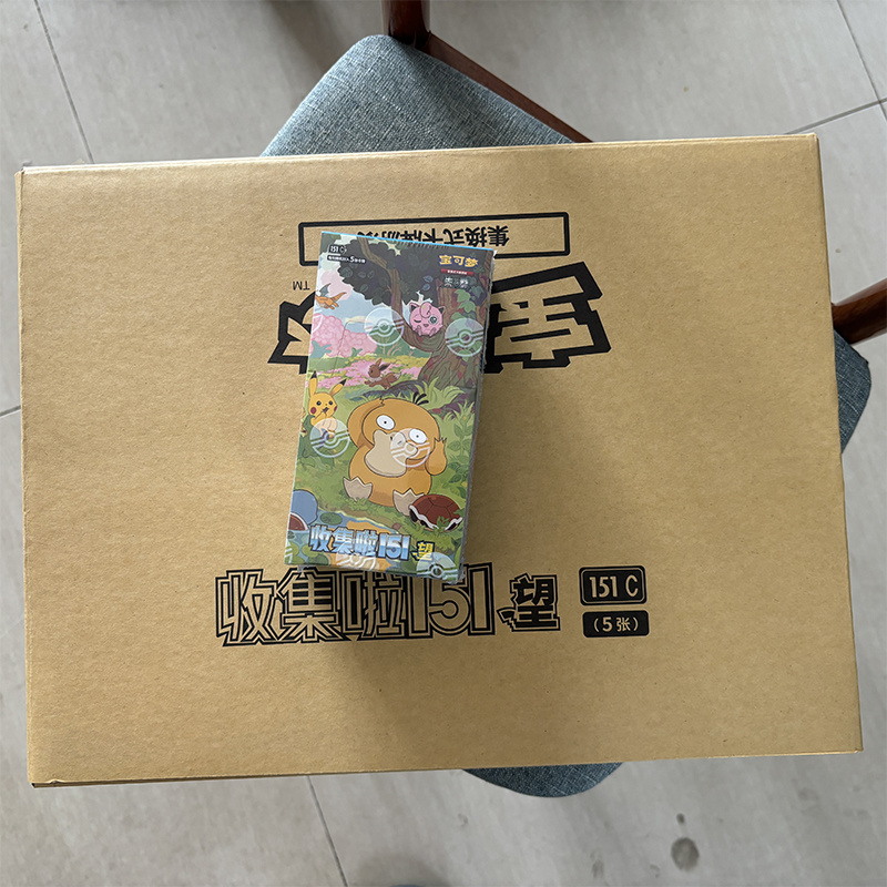 Em Estoque: Pacote de Cartas C - Party Games Box avaliação e preço