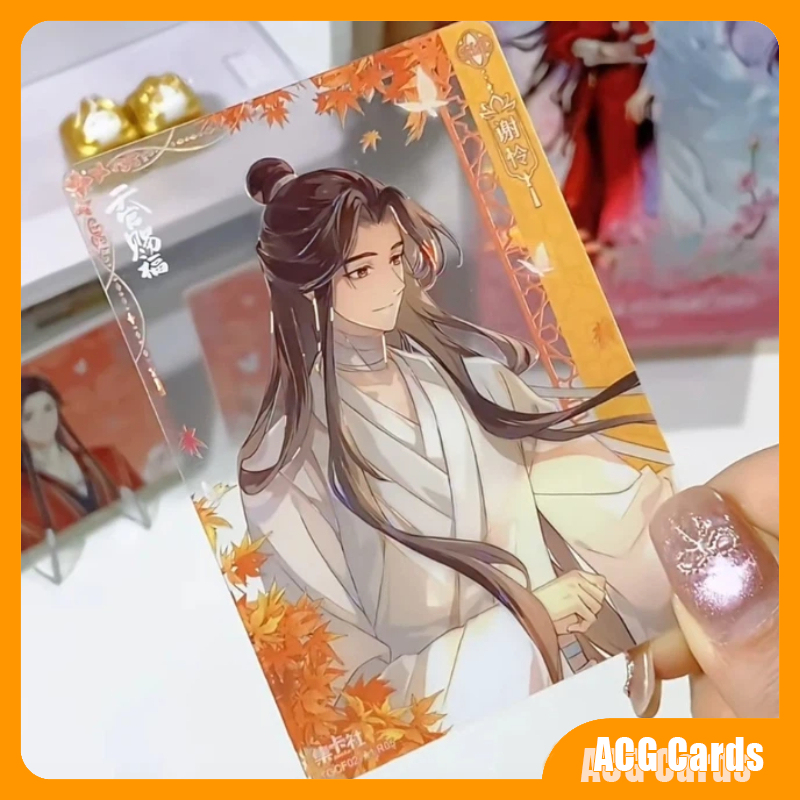 Em Estoque: Tianguan Blessing  - Party Games Box avaliação e preço