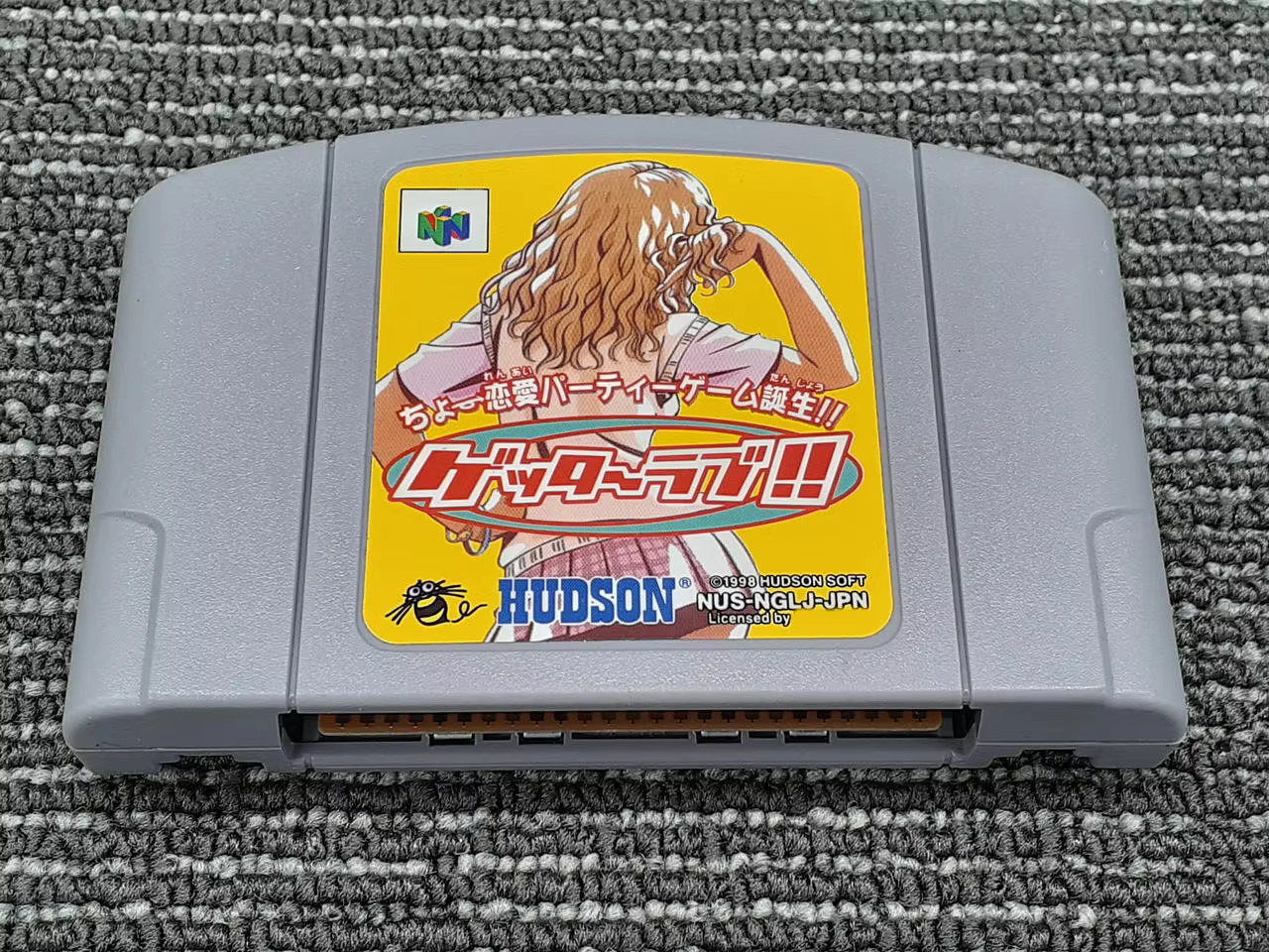 Jogo de 64 bits ** Getter Love - Party Games Nintendo avaliação e preço