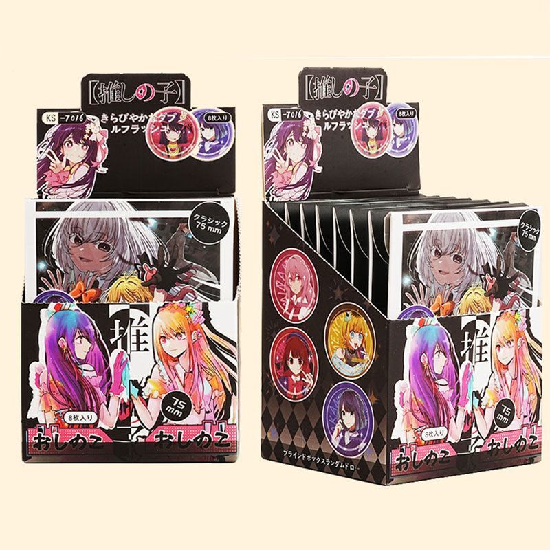 Oshi No Ko 75mm Broche de Meta - Party Games Box avaliação e preço