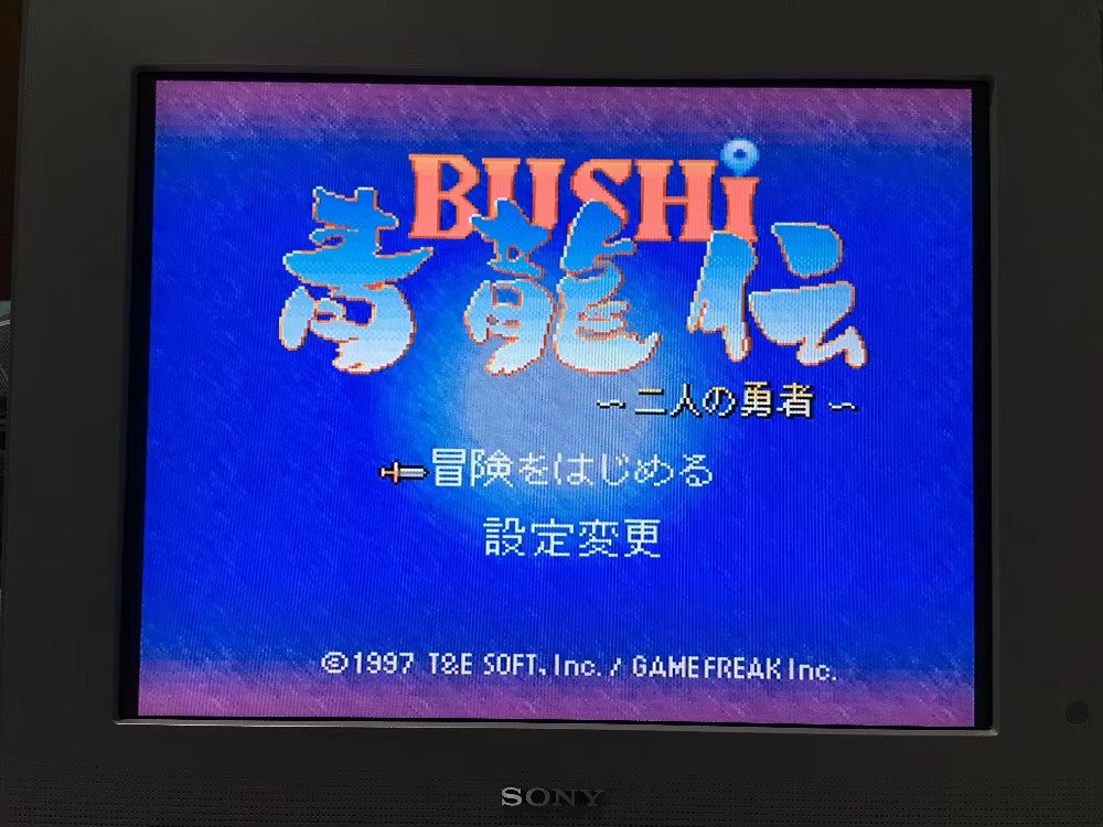 Cartas de jogo de 16 bits: car - Party Games Nintendo avaliação e preço