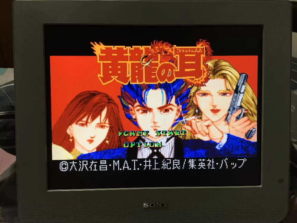 Cartas de jogo de 16 bits: car - Party Games Nintendo avaliação e preço