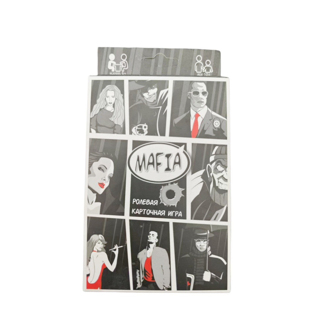 Jogo de tabuleiro da máfia, um - Party Games Mafia avaliação e preço