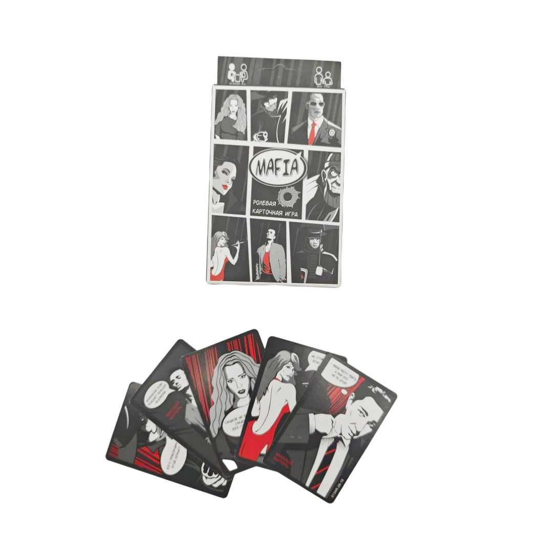 Jogo de tabuleiro da máfia, um - Party Games Mafia avaliação e preço