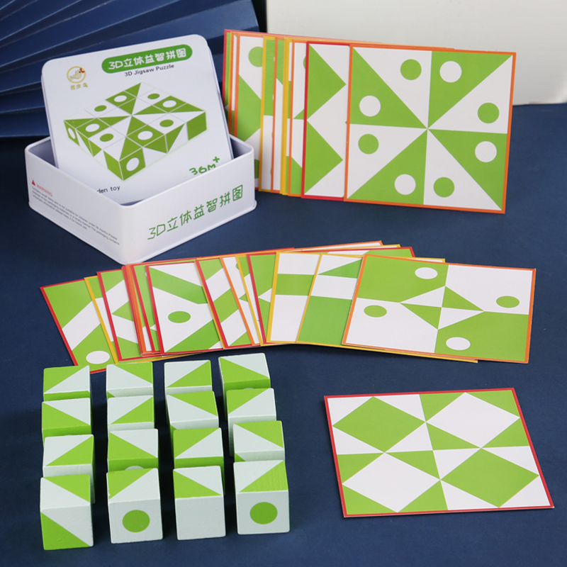 Jogo de quebra-cabeças 3d de m - Party Games At Home avaliação e preço