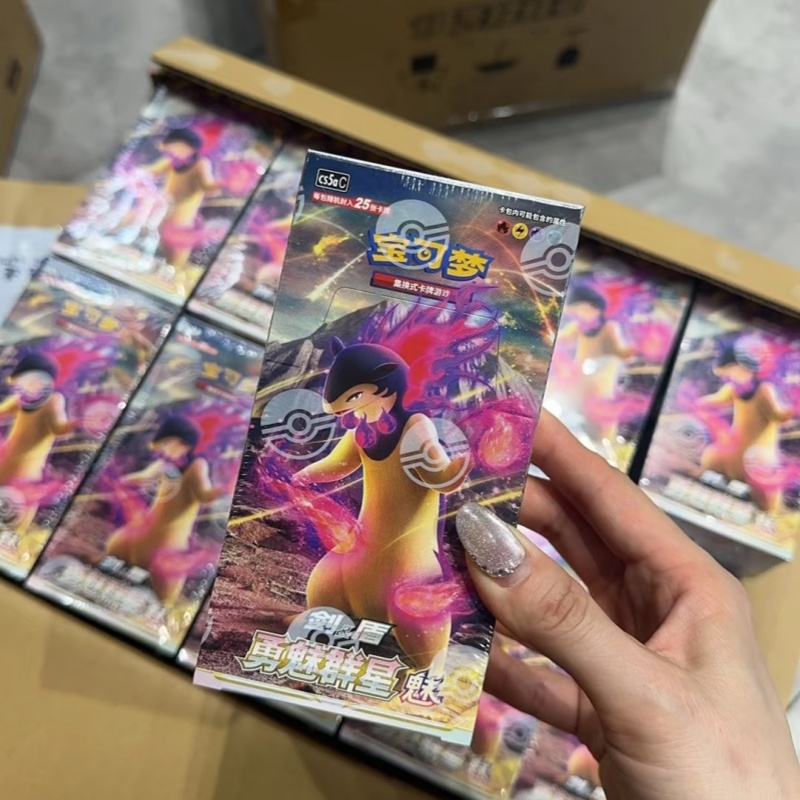 PokéMon PTCG Original Chinês 7 - Party Games Box avaliação e preço