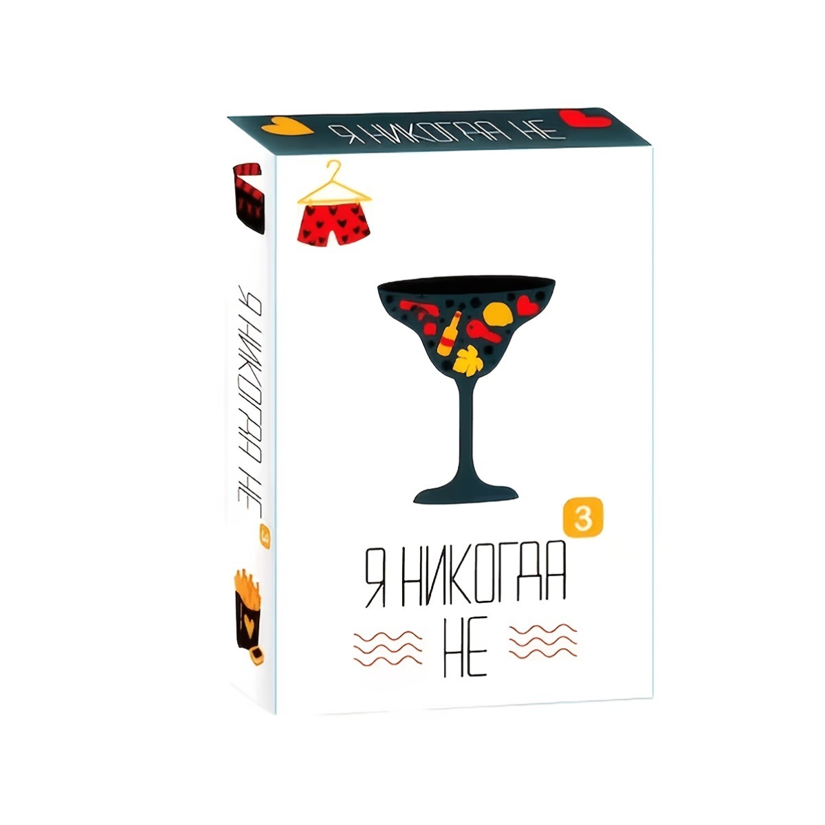 Jogo de Cartas de Perguntas pa - Party Games Never Have I Ever avaliação e preço