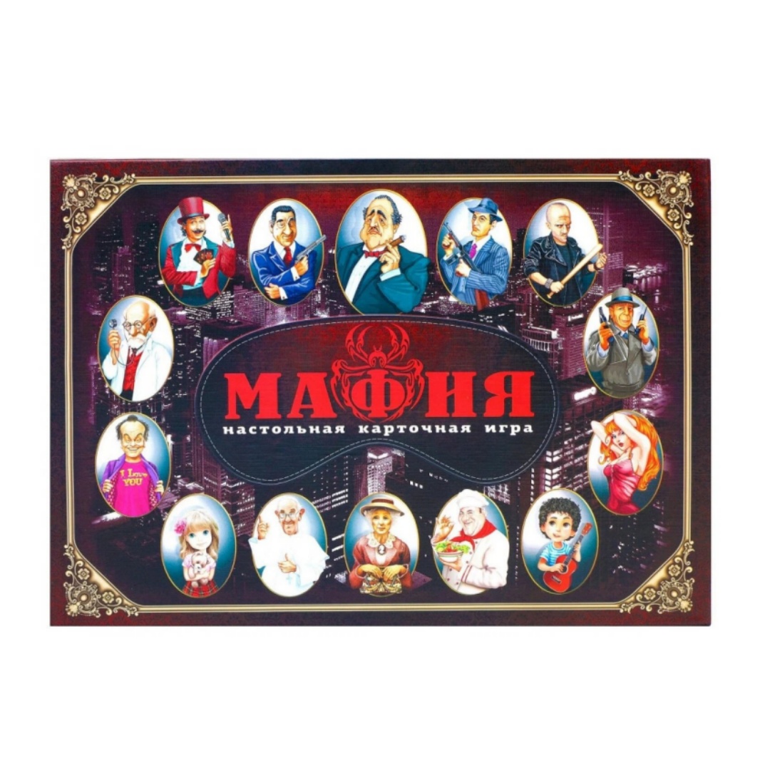 Jogo de tabuleiro máfia, com m - Party Games Mafia avaliação e preço